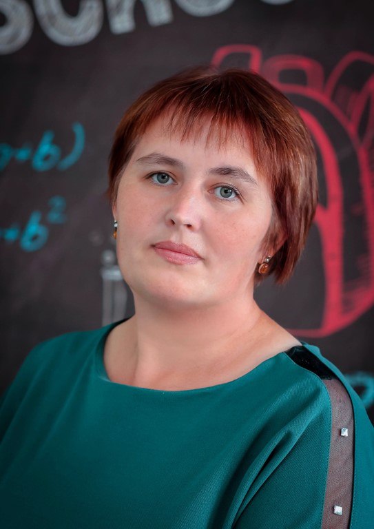 Вафина Гульшат Муллагалеевна.