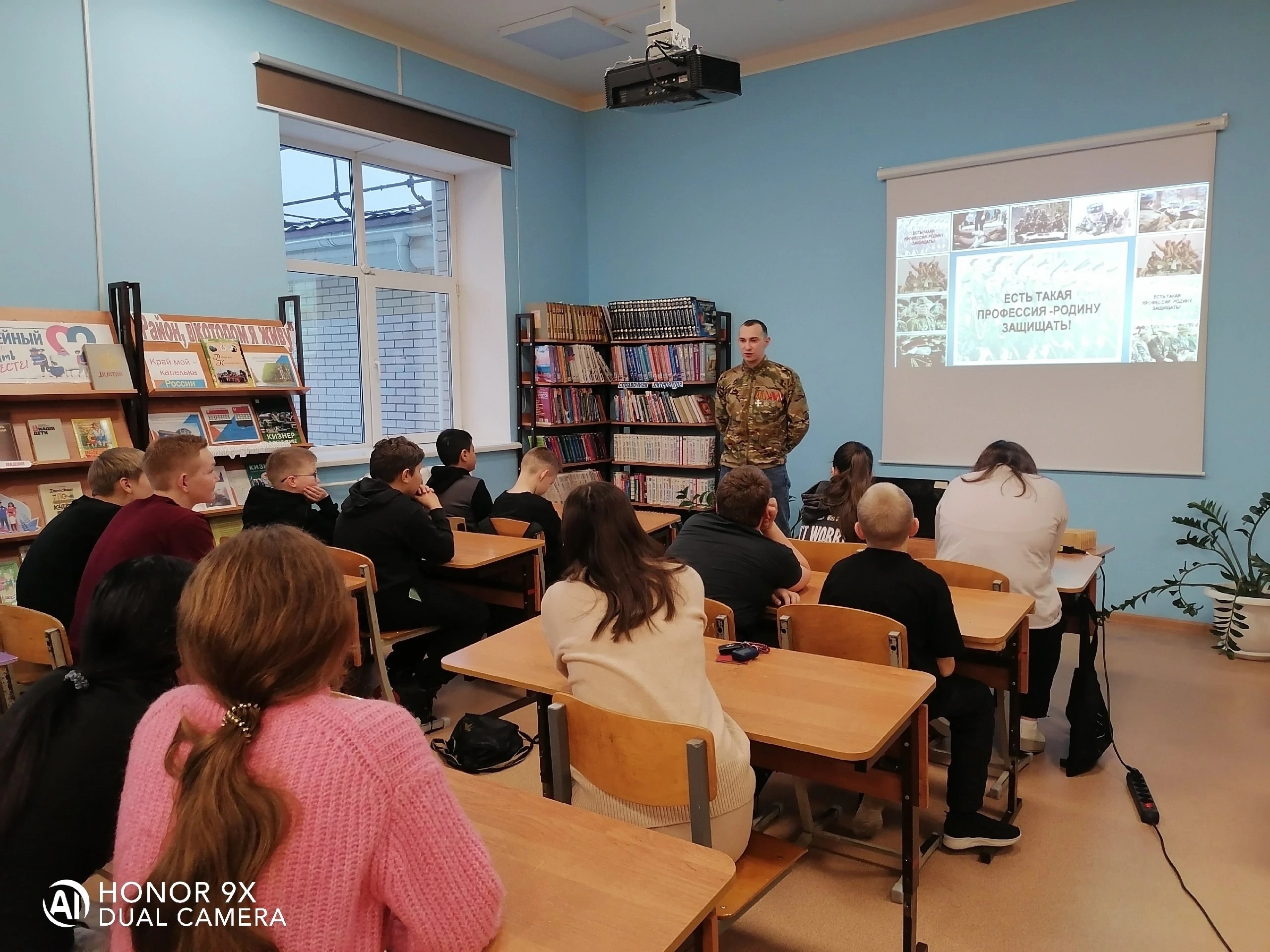  &amp;quot;Есть такая профессия Родину защищать!&amp;quot;.