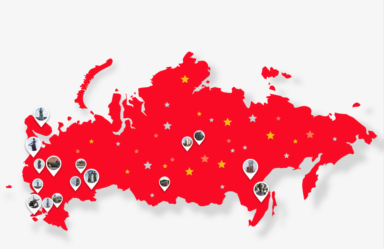 Всероссийский Квест «Вечные Звёзды».